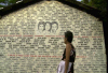 el_salvador_sanchez_lugar_mas_pequeno_filmcapture_2