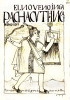 Rezension - Pachacutec - Foto: Public Domain