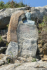 San-Martin-Denkmal_Finisterra_Bild_Quetzal-Redaktion_gc