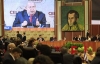 Lateinamerika: Hugo Chavez auf dem CELAC-Gipfel 2011 - Foto: CELAC