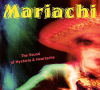 Trikont_Mariachi_ScanCover