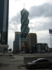 Panama: Panama Stadt Bankensektor - Foto: Quetzal-Redaktion.tp