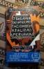Mariategui_Siete_Ensayos_Deckblatt_Bild_quetzal-redaktion_solebiasatti