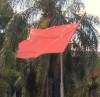 China - Bild: Quetzal-Redaktion, gc