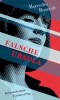 gelesen_Rosende_Falsche_Ursula